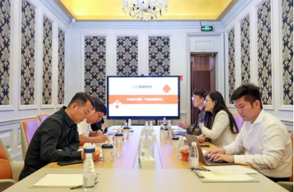 双方就产业互联网前沿趋势、跨境产业协同创新、产融结合战略布局等领域展开了富有建设性的深度研讨与战略对话。