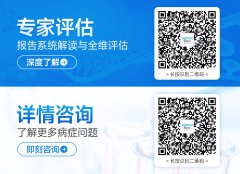 无创修复新突破!干细胞外泌体雾化吸入,让肺纤维化患者重获呼吸自由